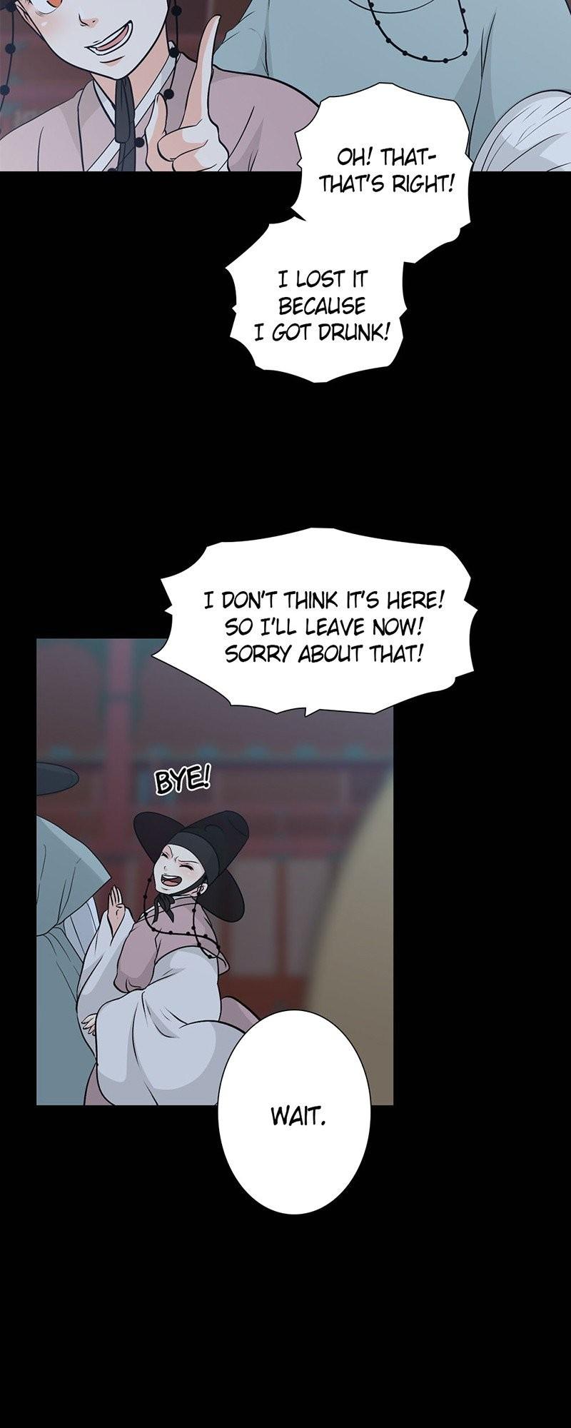 The Scandalous Secret of the Crown Princess Chapter 50 - page 7