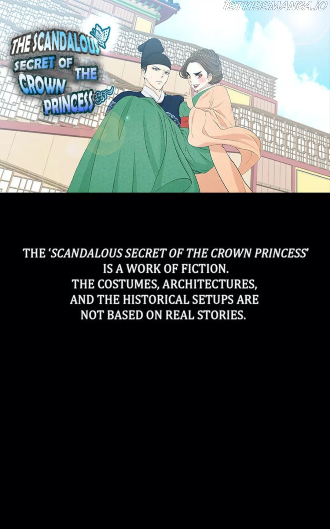 The Scandalous Secret of the Crown Princess Chapter 43 - page 1