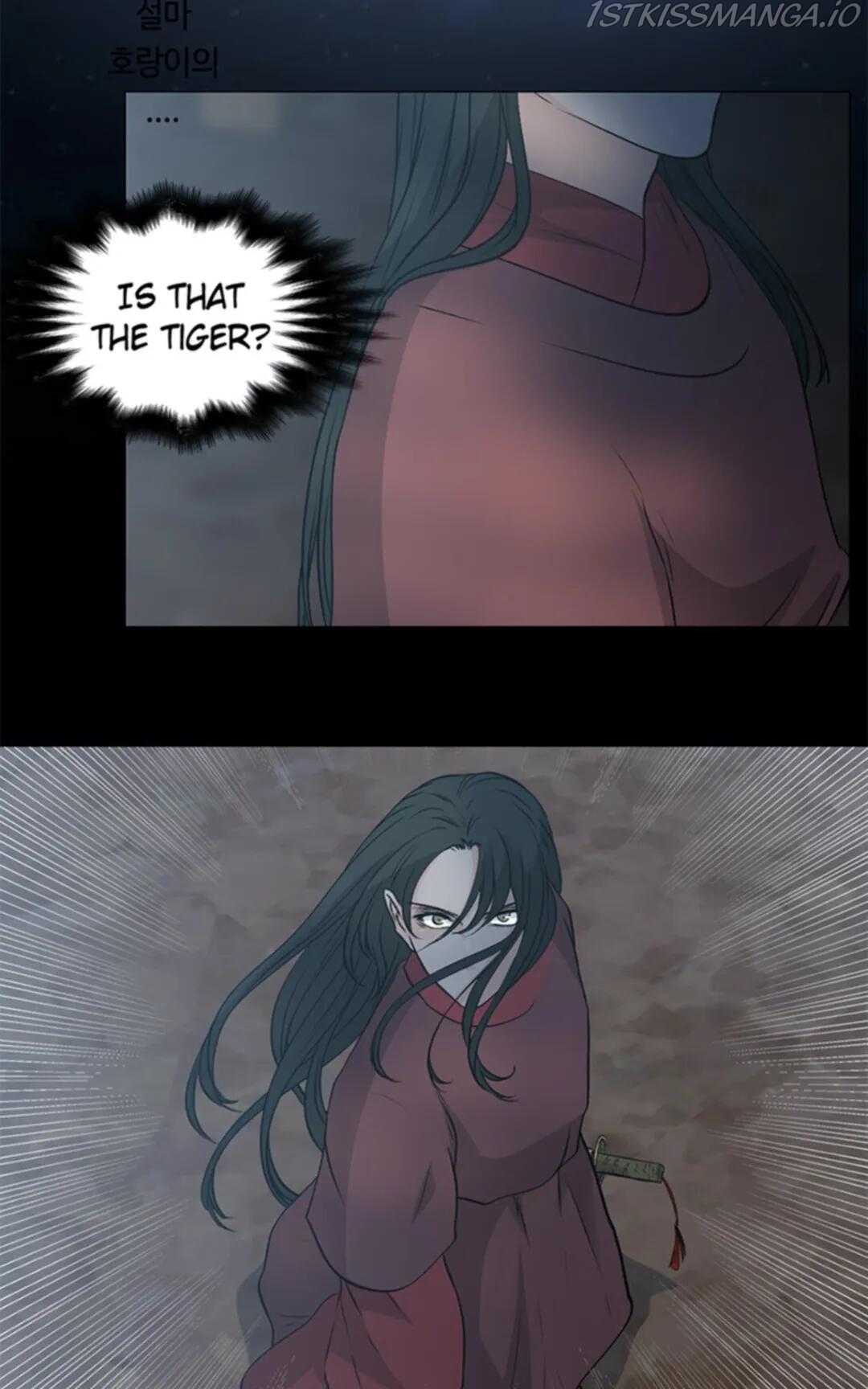 The Scandalous Secret of the Crown Princess Chapter 39 - page 2