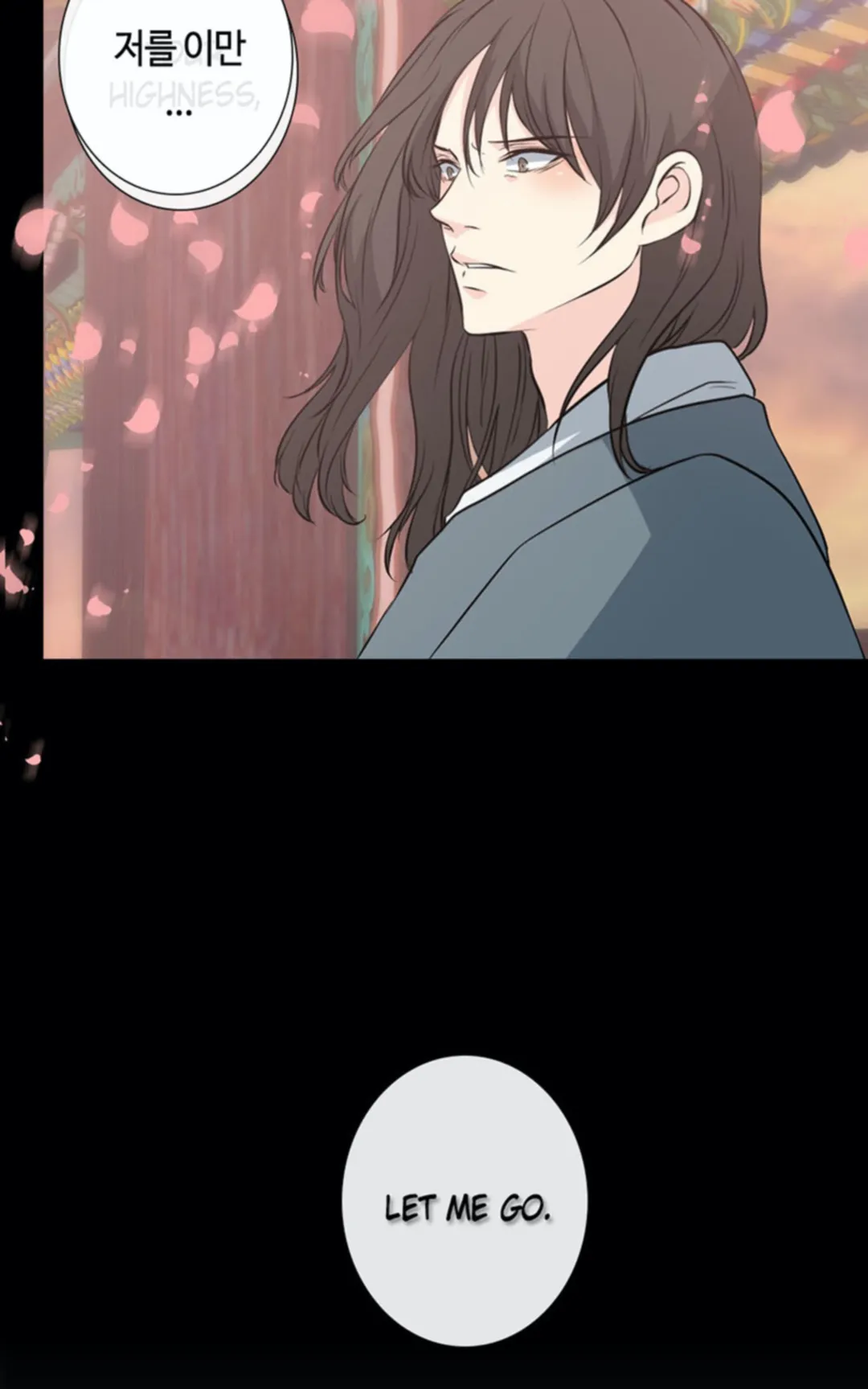 The Scandalous Secret of the Crown Princess Chapter 36 - page 6