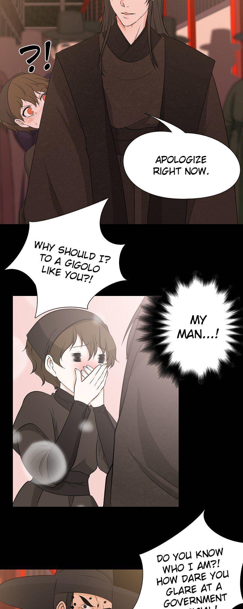 The Scandalous Secret of the Crown Princess Chapter 23 - page 2
