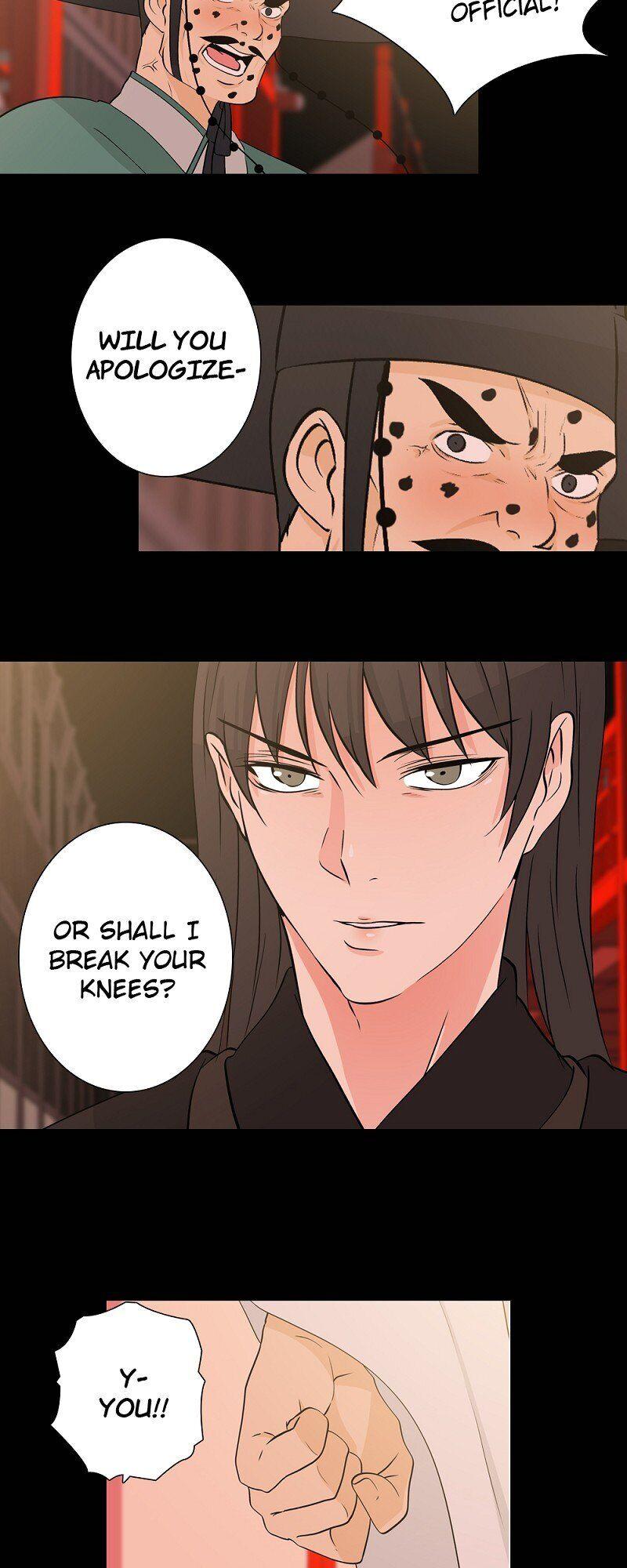 The Scandalous Secret of the Crown Princess Chapter 23 - page 3