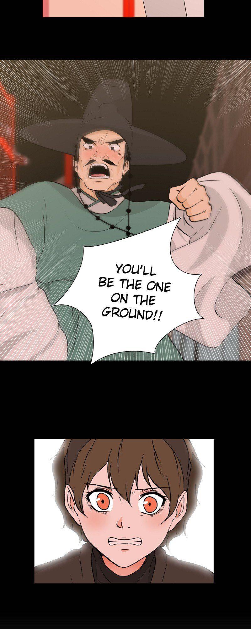 The Scandalous Secret of the Crown Princess Chapter 23 - page 4
