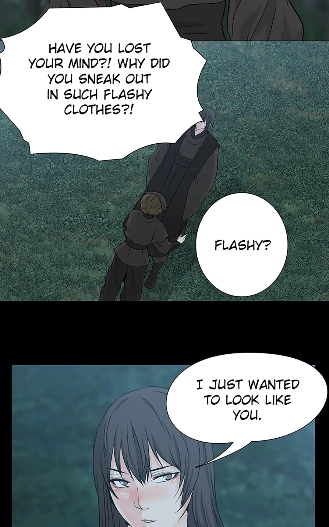 The Scandalous Secret of the Crown Princess Chapter 22 - page 2