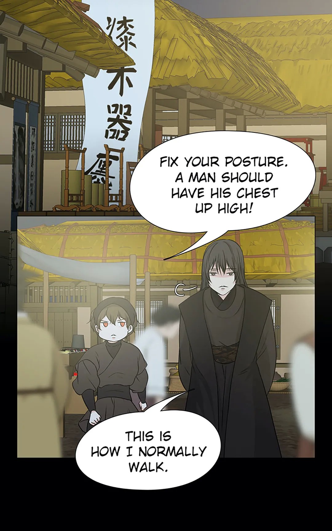 The Scandalous Secret of the Crown Princess Chapter 22 - page 9