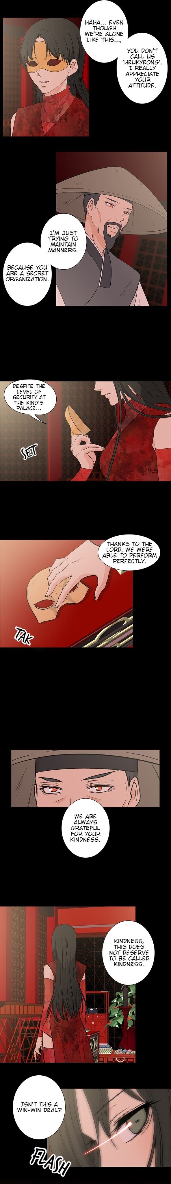 The Scandalous Secret of the Crown Princess Chapter 13 - page 10