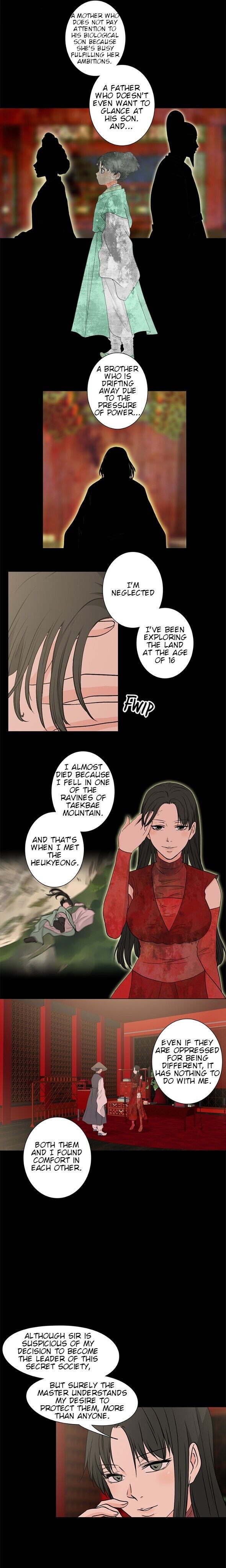 The Scandalous Secret of the Crown Princess Chapter 13 - page 12