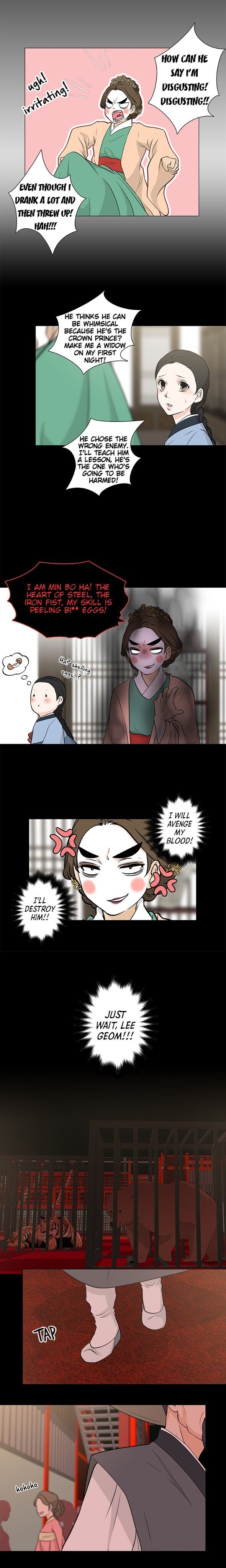 The Scandalous Secret of the Crown Princess Chapter 13 - page 7