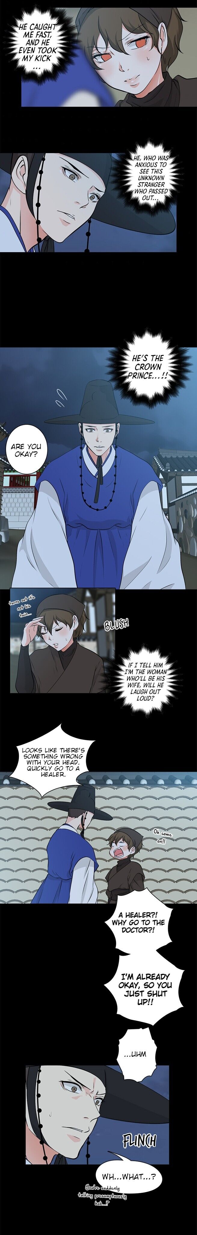 The Scandalous Secret of the Crown Princess Chapter 12 - page 4