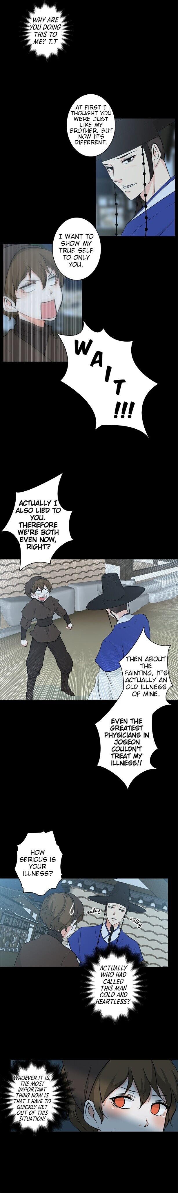 The Scandalous Secret of the Crown Princess Chapter 12 - page 7
