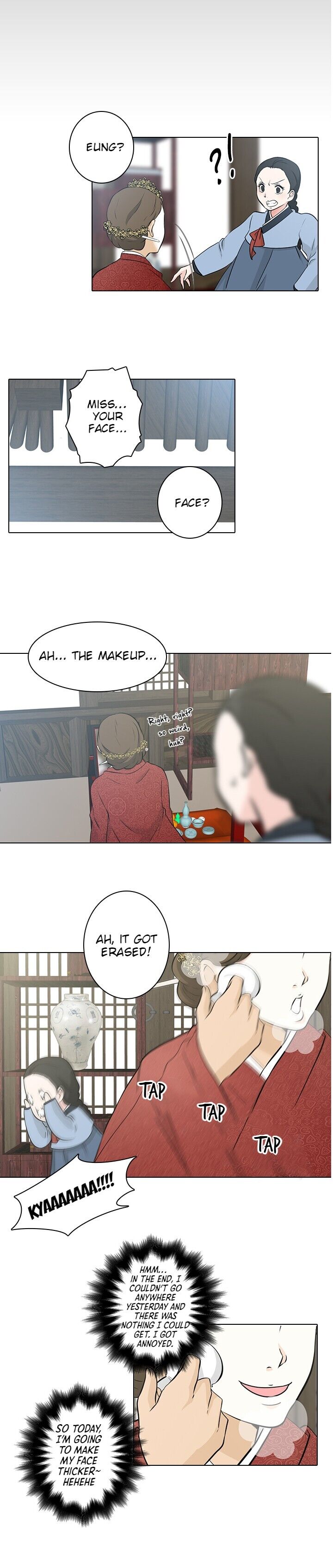 The Scandalous Secret of the Crown Princess Chapter 12 - page 9