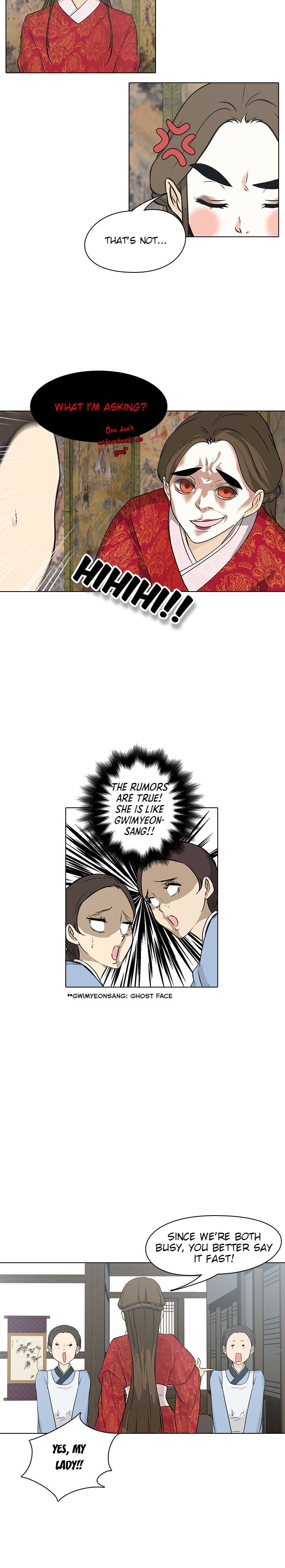 The Scandalous Secret of the Crown Princess Chapter 10 - page 6