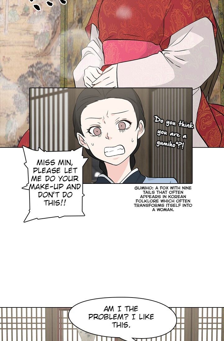 The Scandalous Secret of the Crown Princess Chapter 9 - page 22