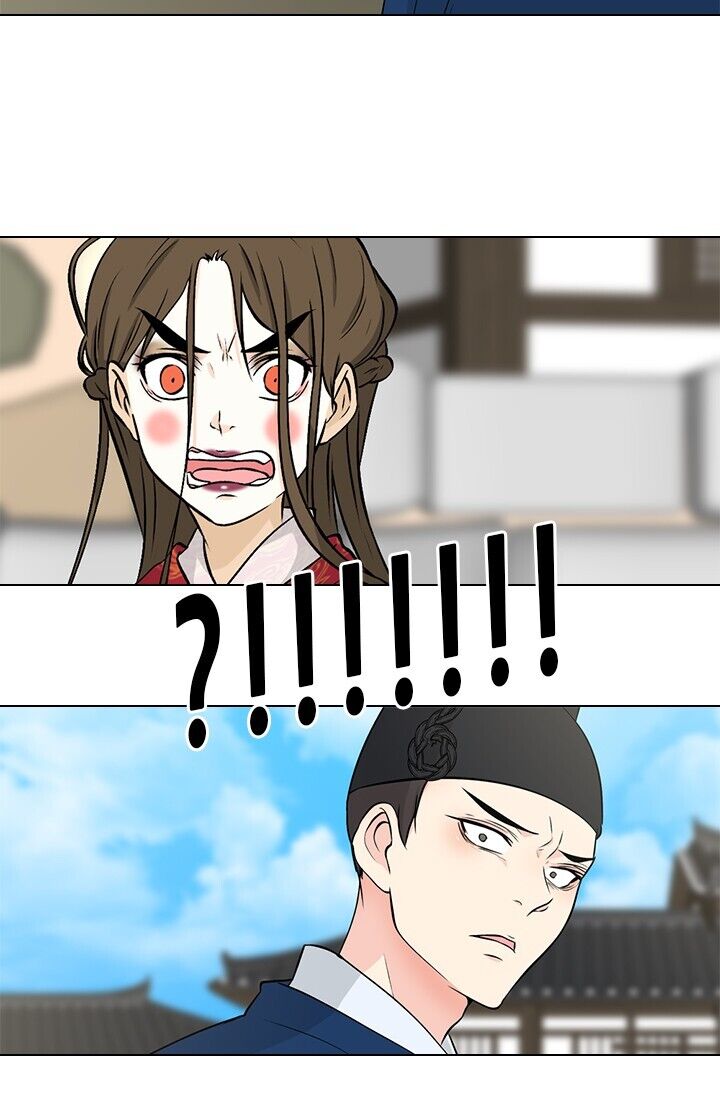 The Scandalous Secret of the Crown Princess Chapter 9 - page 44