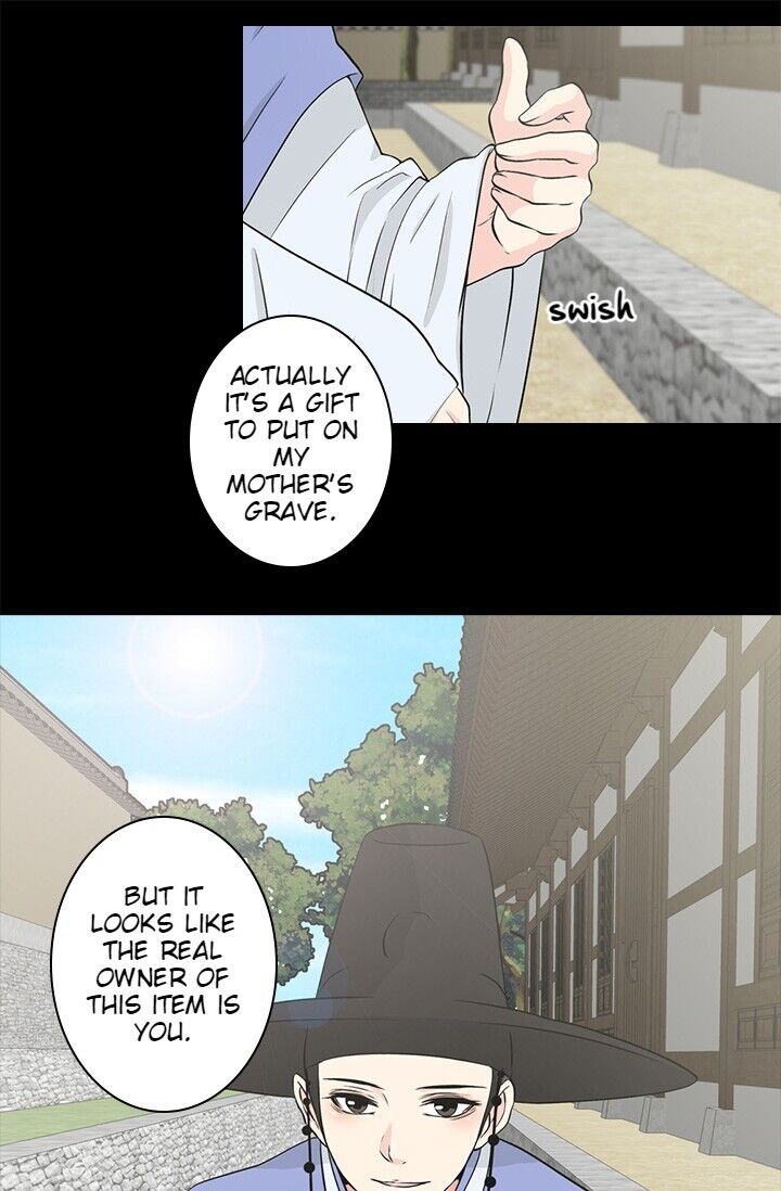 The Scandalous Secret of the Crown Princess Chapter 9 - page 9