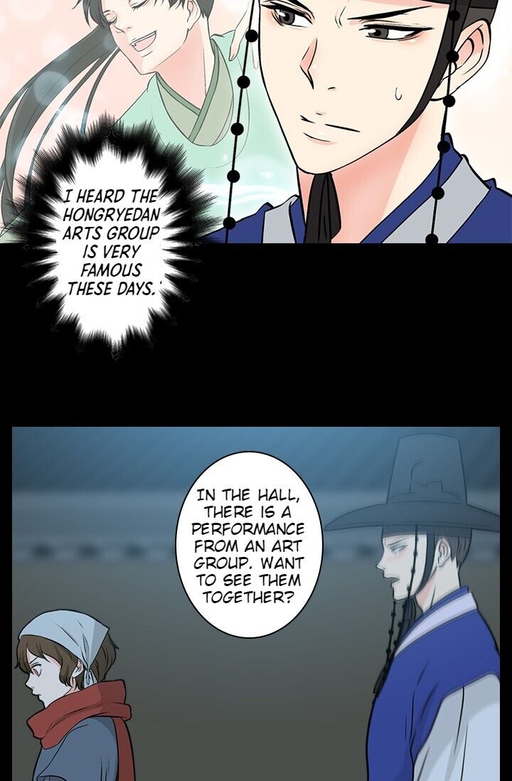 The Scandalous Secret of the Crown Princess Chapter 8 - page 30