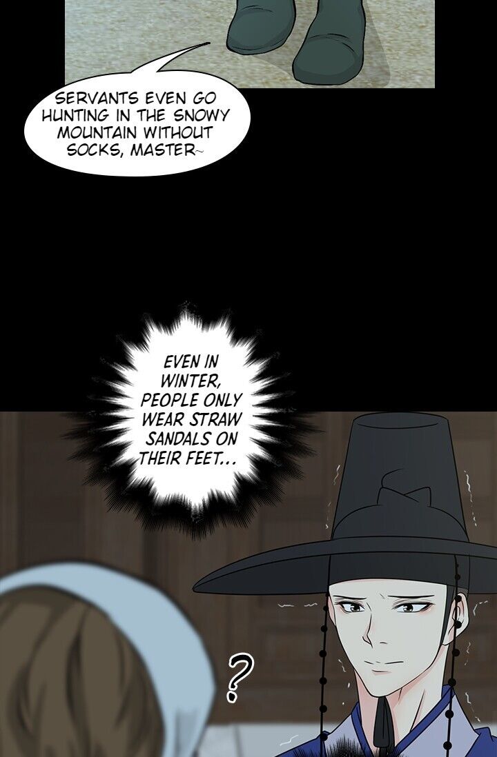 The Scandalous Secret of the Crown Princess Chapter 8 - page 37
