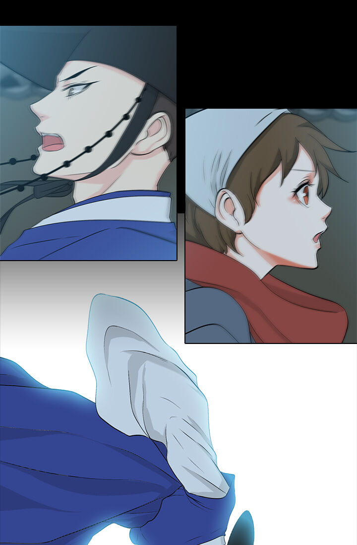 The Scandalous Secret of the Crown Princess Chapter 8 - page 44