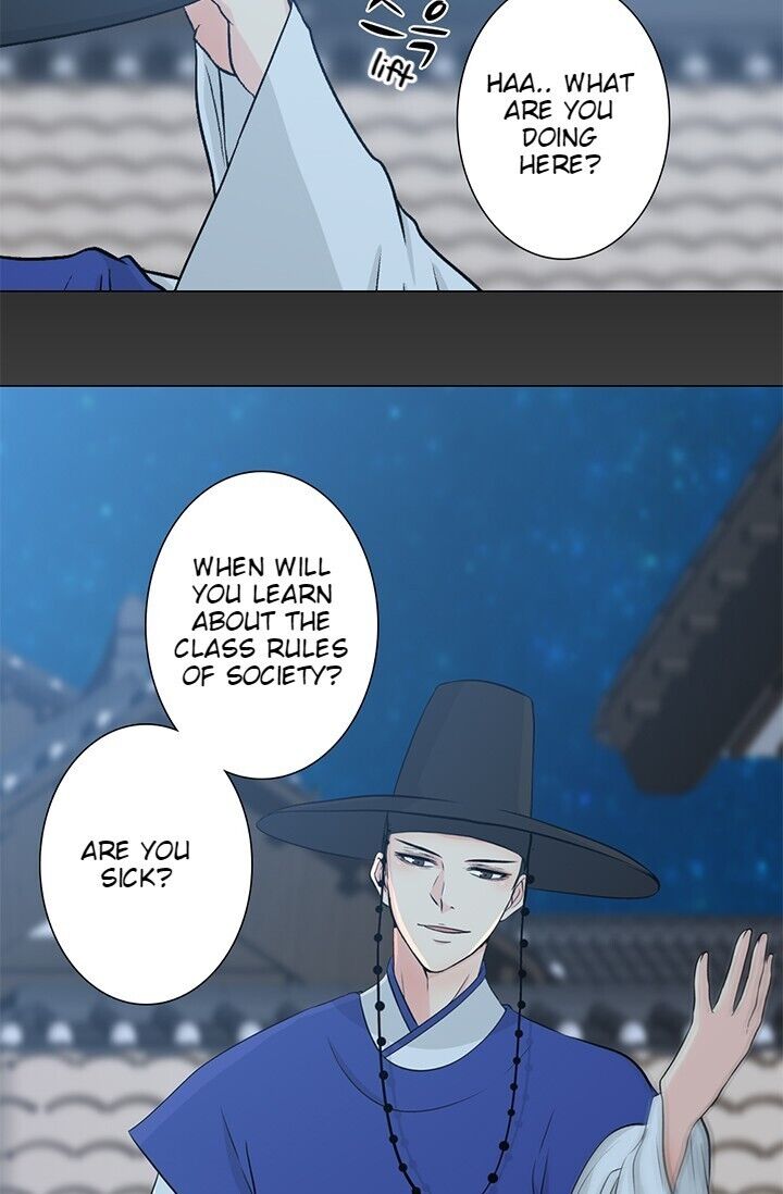 The Scandalous Secret of the Crown Princess Chapter 8 - page 5