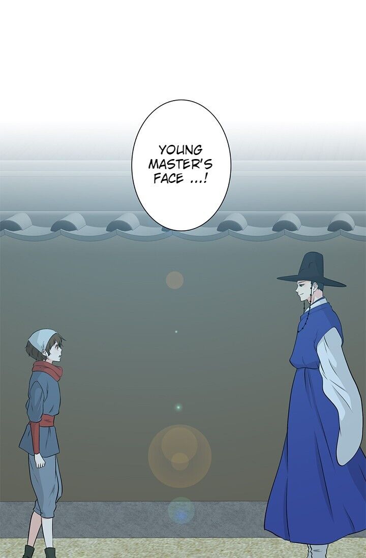 The Scandalous Secret of the Crown Princess Chapter 8 - page 7