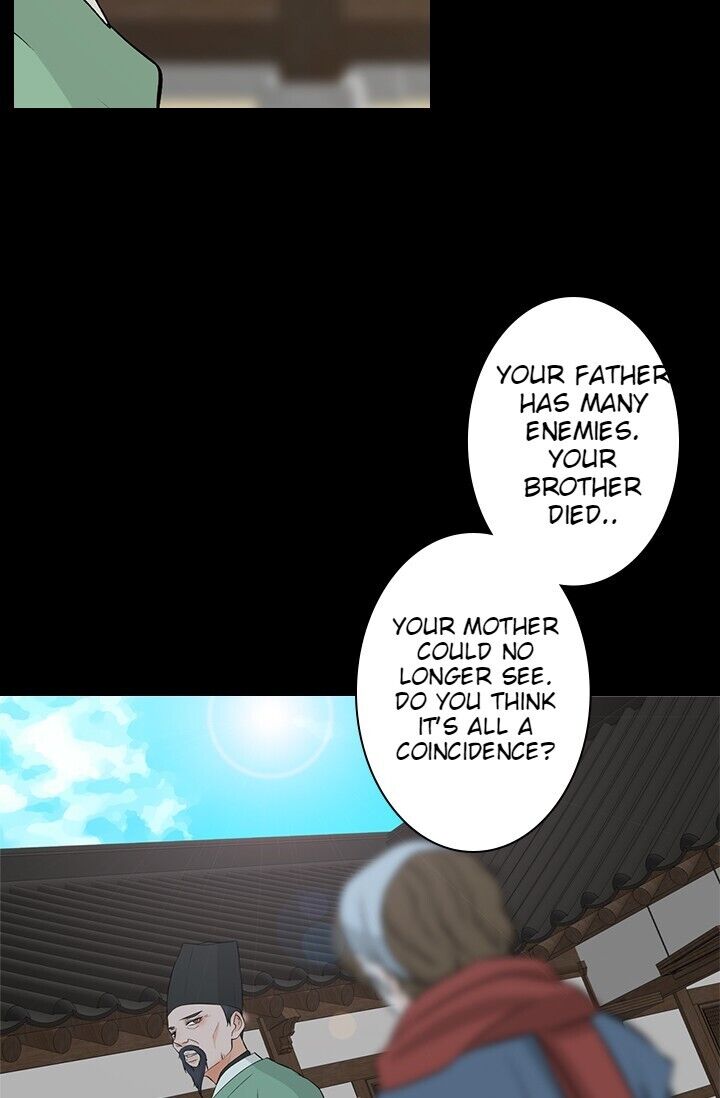 The Scandalous Secret of the Crown Princess Chapter 7 - page 21