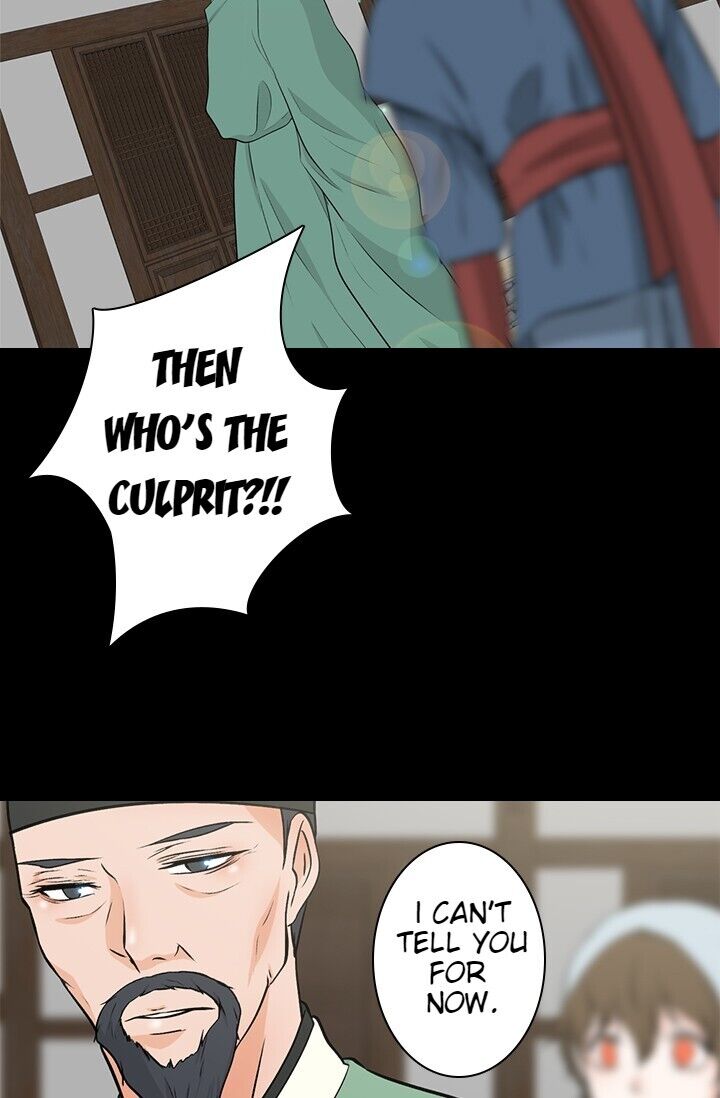 The Scandalous Secret of the Crown Princess Chapter 7 - page 22