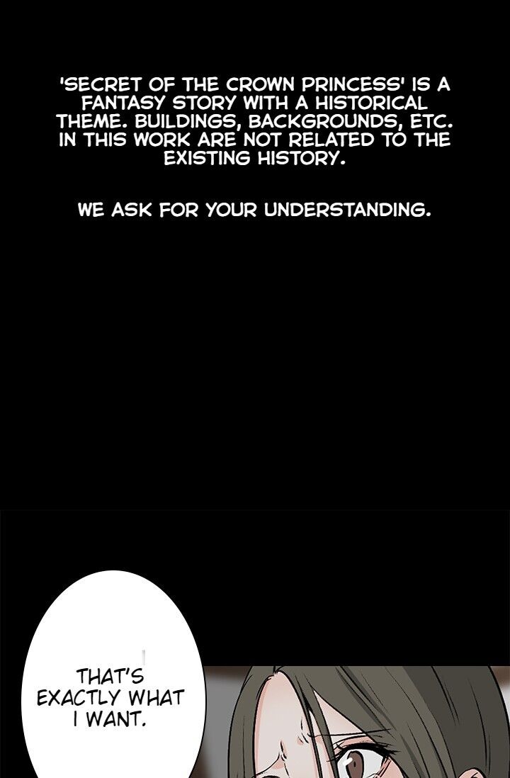 The Scandalous Secret of the Crown Princess Chapter 7 - page 3