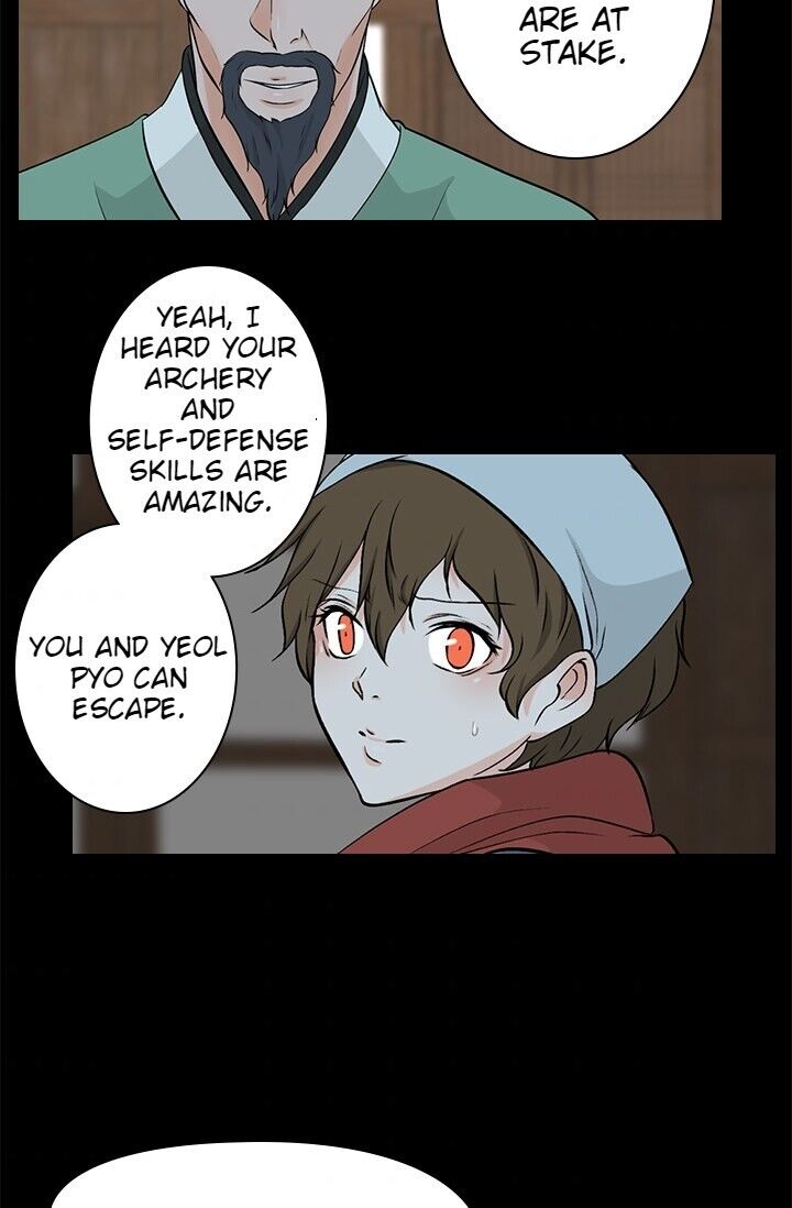 The Scandalous Secret of the Crown Princess Chapter 7 - page 39