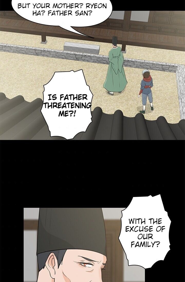 The Scandalous Secret of the Crown Princess Chapter 7 - page 40