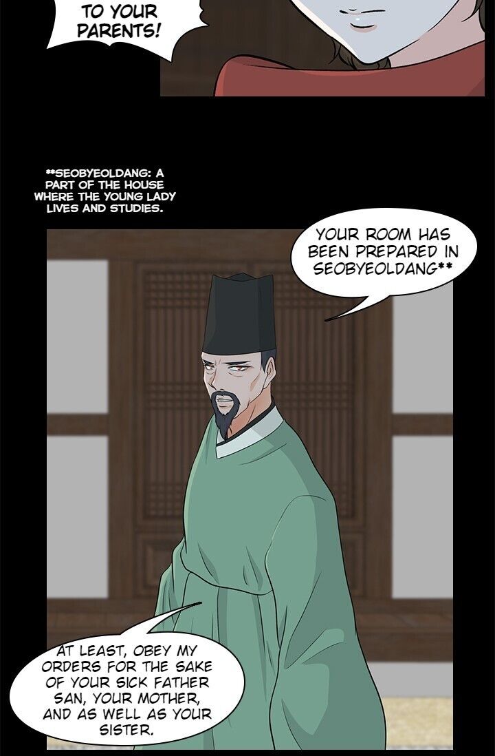 The Scandalous Secret of the Crown Princess Chapter 7 - page 44