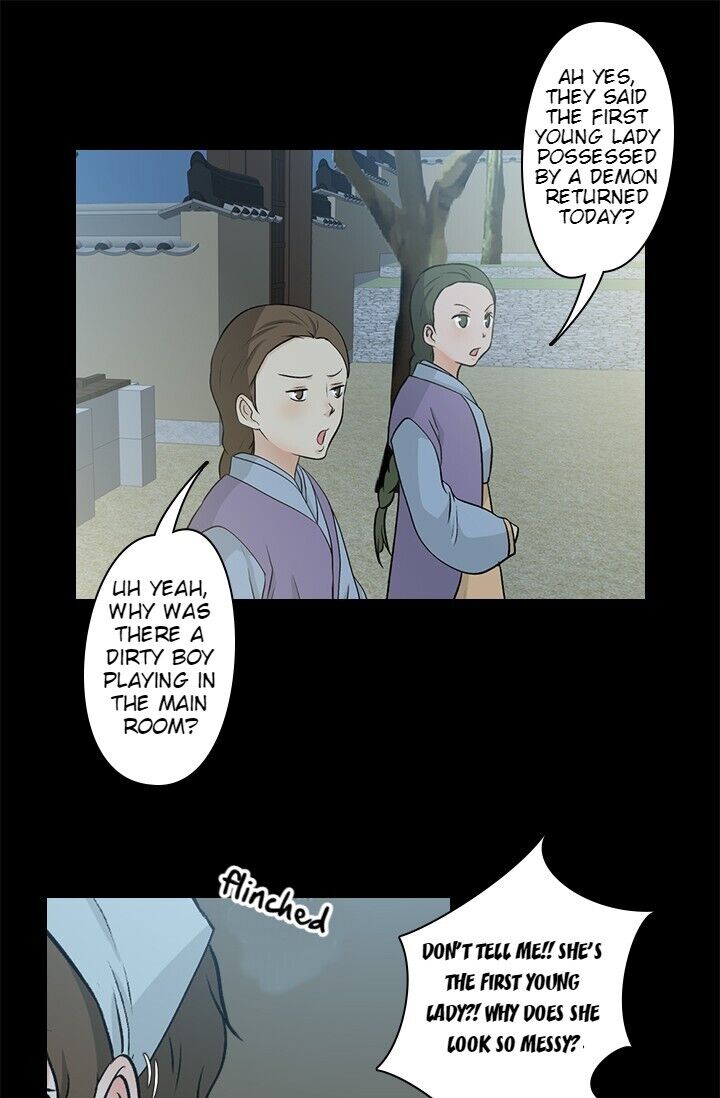 The Scandalous Secret of the Crown Princess Chapter 7 - page 48