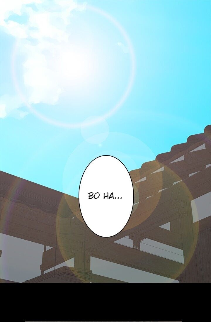 The Scandalous Secret of the Crown Princess Chapter 7 - page 9