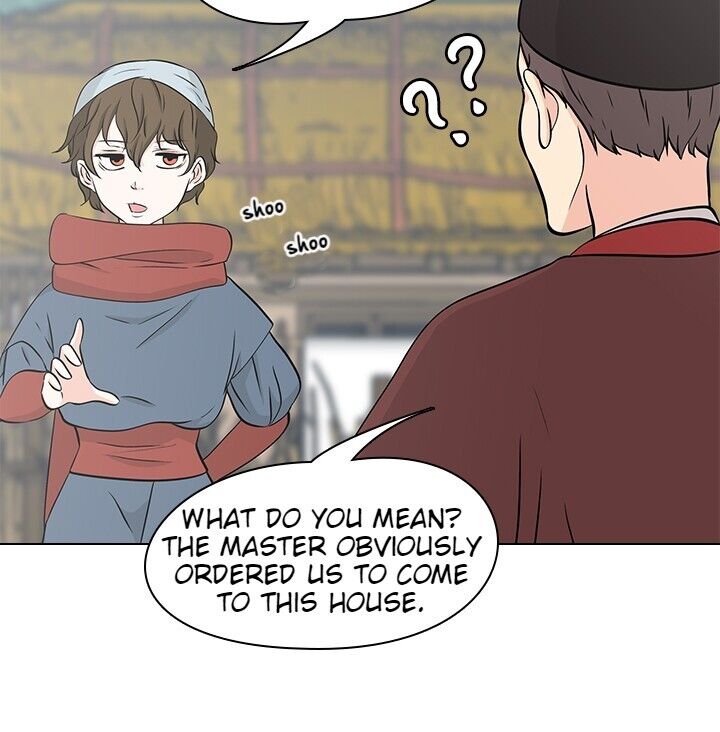 The Scandalous Secret of the Crown Princess Chapter 6 - page 32