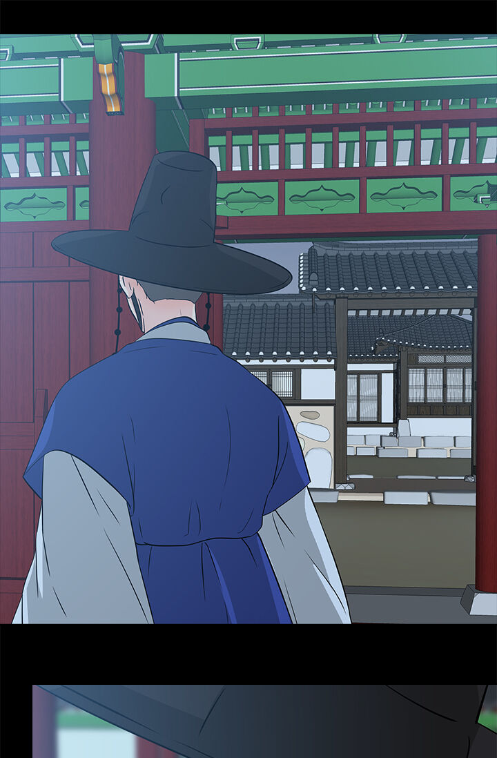 The Scandalous Secret of the Crown Princess Chapter 6 - page 4