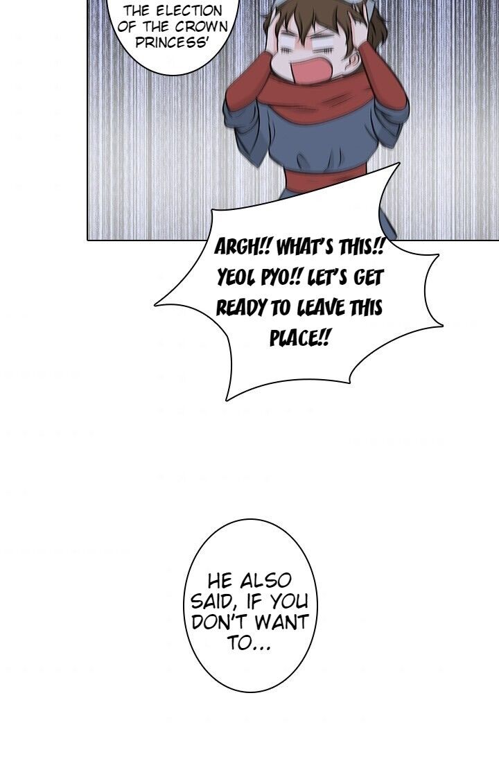 The Scandalous Secret of the Crown Princess Chapter 6 - page 42