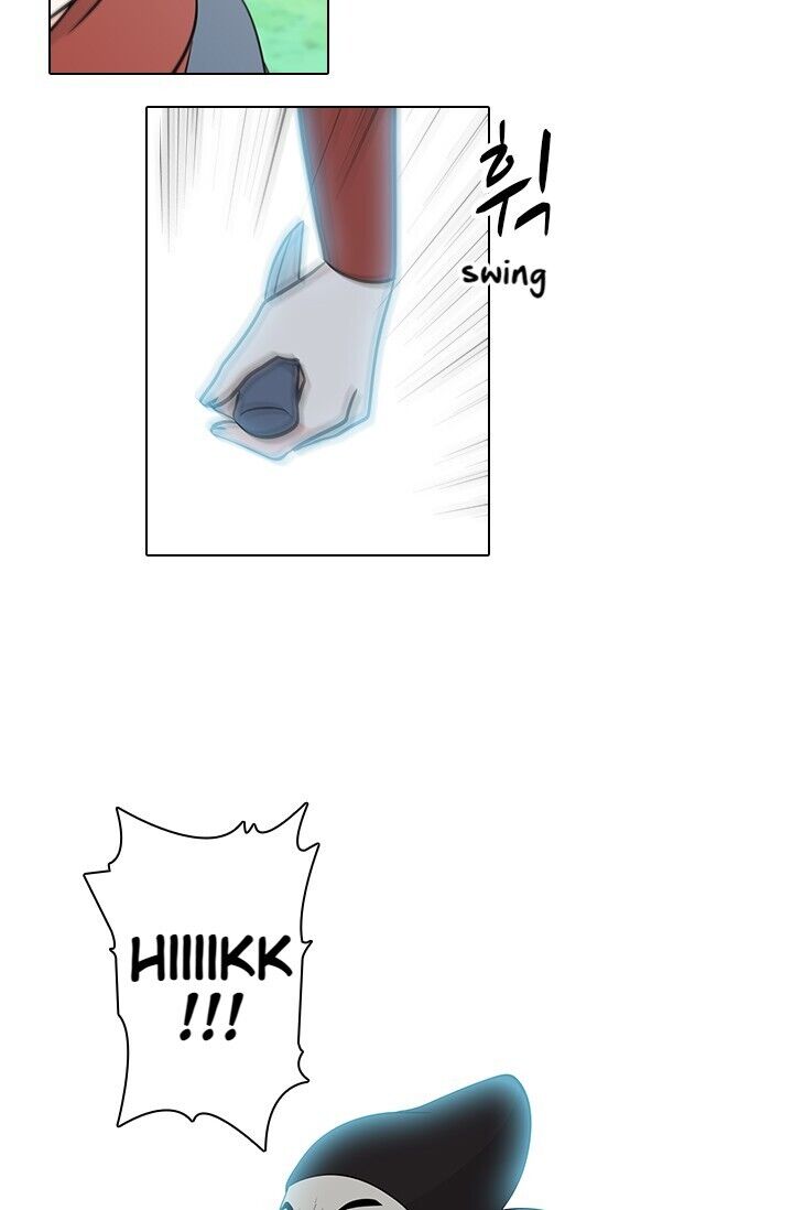 The Scandalous Secret of the Crown Princess Chapter 6 - page 46