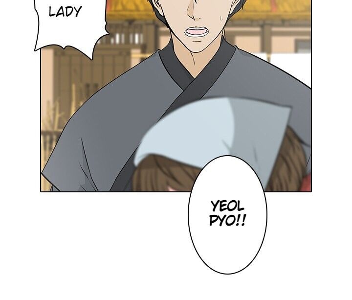 The Scandalous Secret of the Crown Princess Chapter 6 - page 51