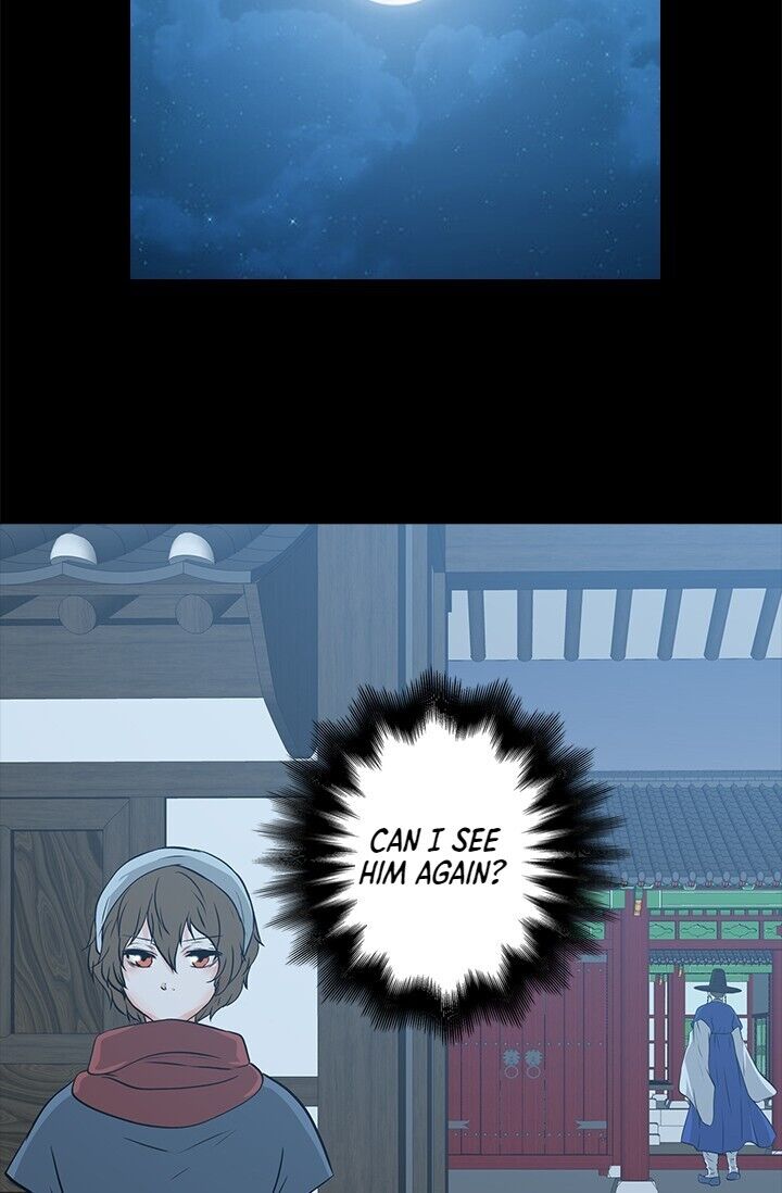 The Scandalous Secret of the Crown Princess Chapter 6 - page 6