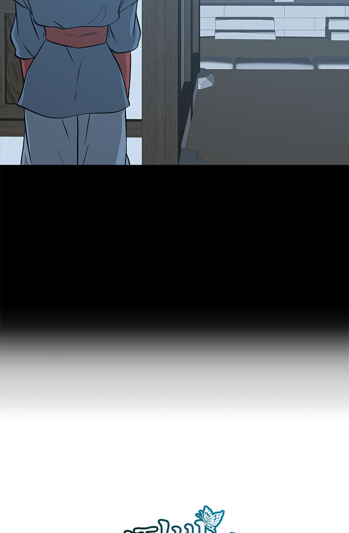 The Scandalous Secret of the Crown Princess Chapter 6 - page 7
