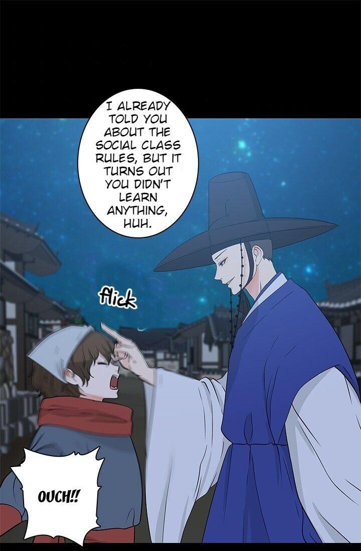 The Scandalous Secret of the Crown Princess Chapter 5 - page 12