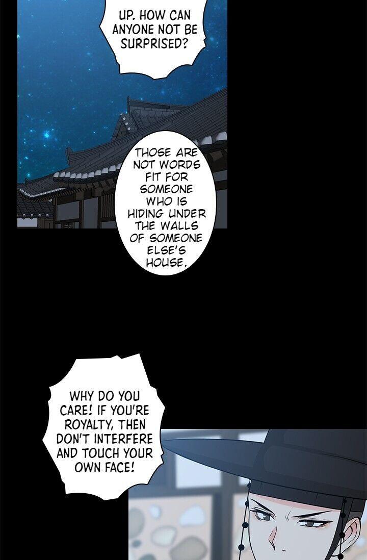 The Scandalous Secret of the Crown Princess Chapter 5 - page 14
