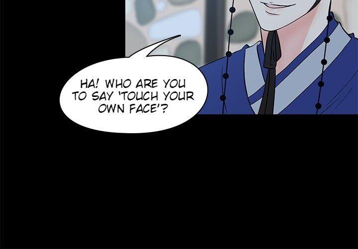 The Scandalous Secret of the Crown Princess Chapter 5 - page 15