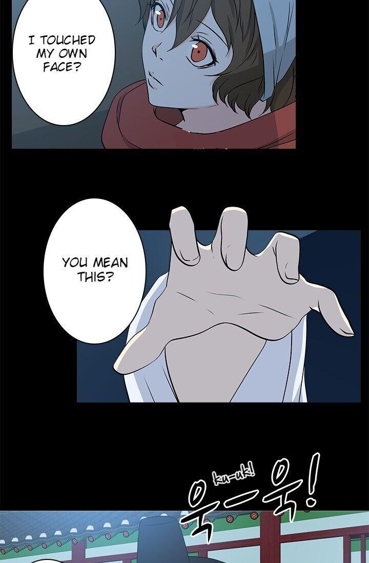 The Scandalous Secret of the Crown Princess Chapter 5 - page 17