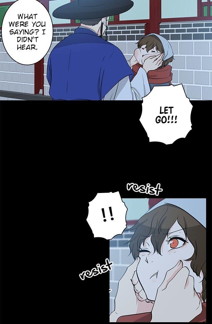 The Scandalous Secret of the Crown Princess Chapter 5 - page 18
