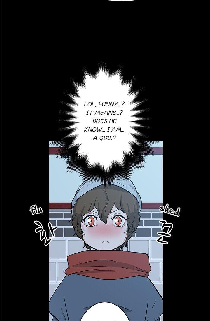 The Scandalous Secret of the Crown Princess Chapter 5 - page 22