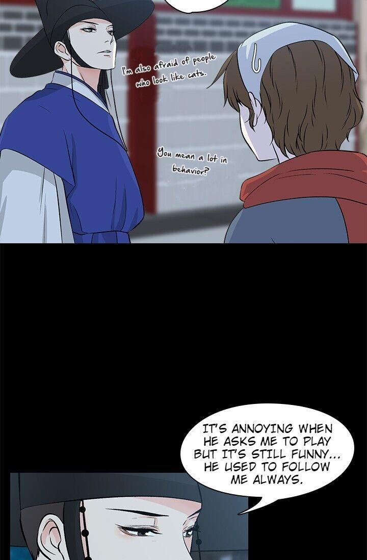 The Scandalous Secret of the Crown Princess Chapter 5 - page 26