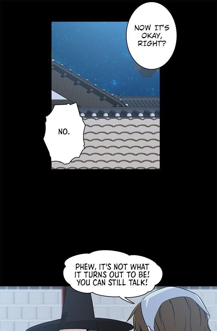 The Scandalous Secret of the Crown Princess Chapter 5 - page 50