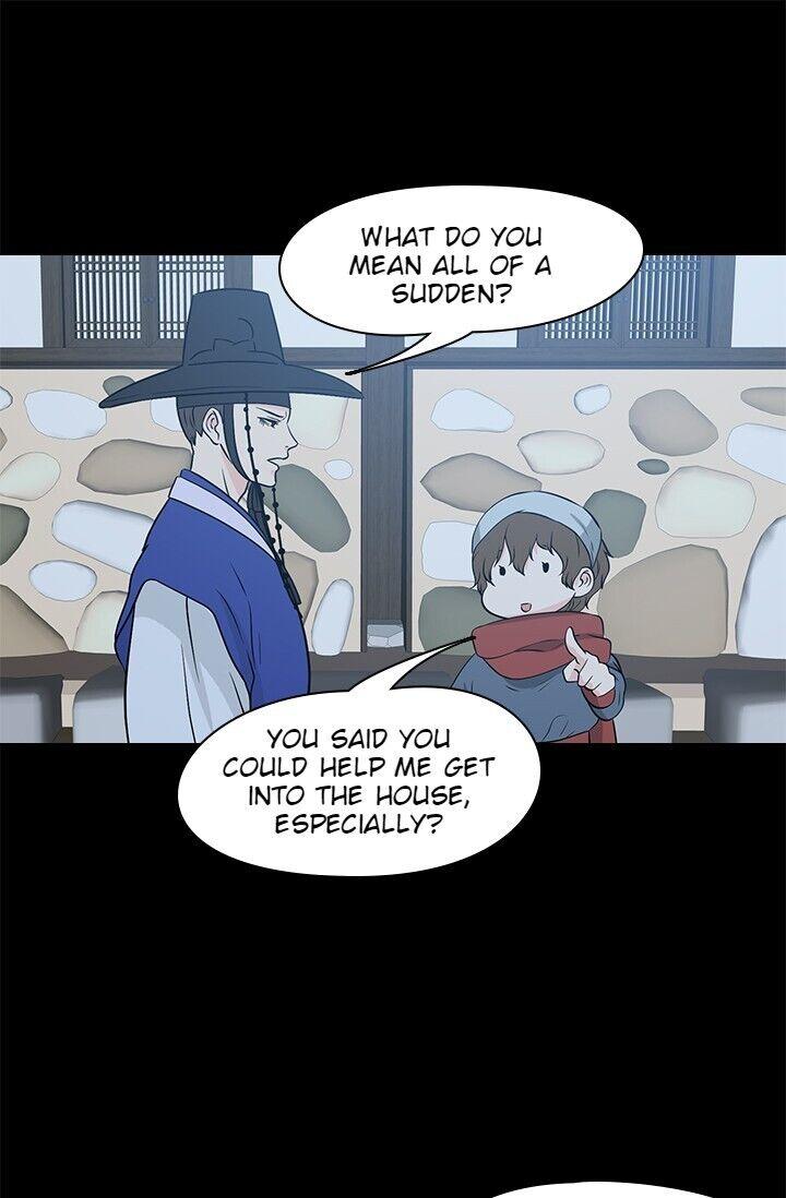 The Scandalous Secret of the Crown Princess Chapter 5 - page 54