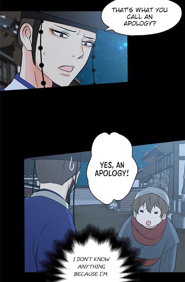 The Scandalous Secret of the Crown Princess Chapter 5 - page 55
