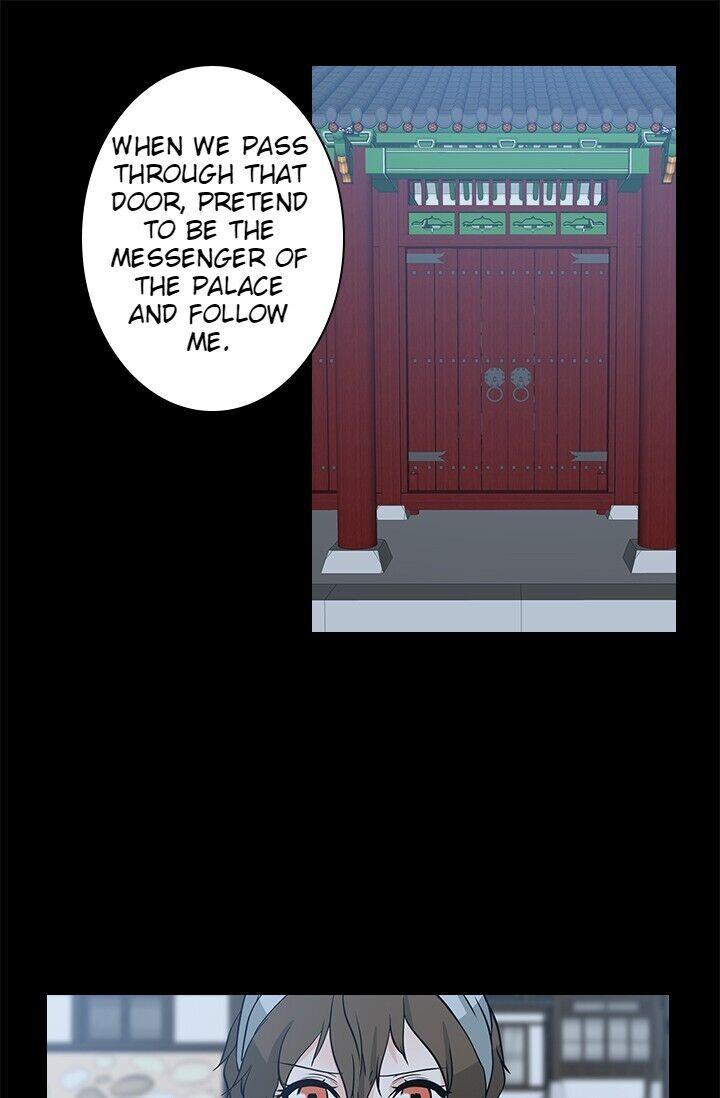 The Scandalous Secret of the Crown Princess Chapter 5 - page 58